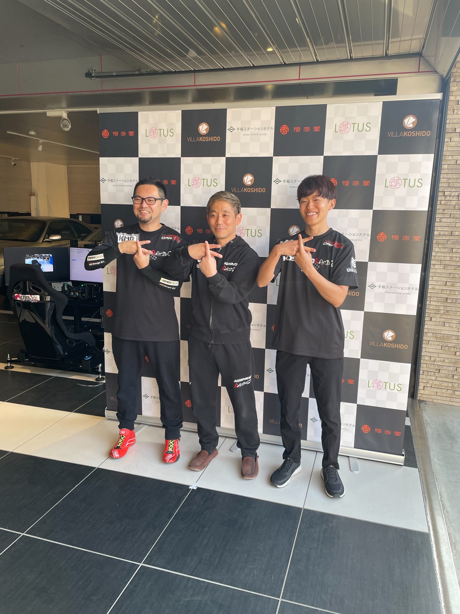 KOSHIDO RACING HOKKAIDO 会場