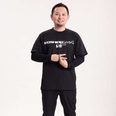 長 和樹選手